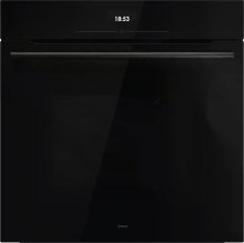 ATAG CX6671C