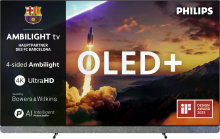 Philips 77OLED910/12