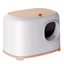 Petlux Kaki