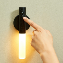 Gingko Smart Baton Light Black