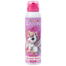 4Allseasons Shower Foam Unicorn 150 ml