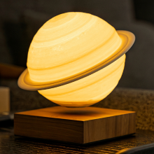 Gingko Smart Saturn Lamp