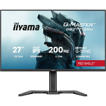Iiya 27 L GB2771QSU B1 200Hz QHD IPS