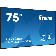Iiyama ProLite LH7565UHSB B1 public display
