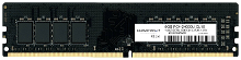 Innovation IT 3000 8GB CL 16 1,35V Werkgeheugen voor desktop DDR4 8 GB 1 x 8 GB 3000 MHz 288 pins DIMM Inno8G3000s