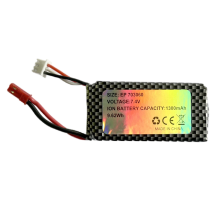 Kootai Ki84 WWII Fighter 690mm RC Vliegtuig Reserveonderdelen 7.4V 1300mAh LiPo Batterij