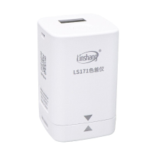 Linshang LS171 Mobile Phone App Draagbare Colorimeter Color Analyzer with Screen Digital Precieze LAB Color Meter Tester 8mm