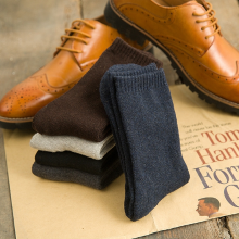 Meco 5 Colors Winter Thick Warm Terry Socks Male Casual Solid Color Cotton Socks