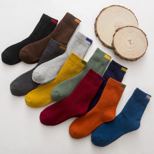 Meco Men's 10 Colors Solid Color Terry Pile Socks Cotton Autumn Winter Warm Stockings