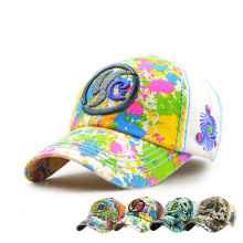 Meco Men Women Vintage Cotton Graffiti Embroidery Baseball Cap Adjustable Golf Snapback Hat