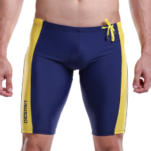 Meco Mens Knee Length Swimming Sport Trunks Contrast Color Surf Beach Shorts