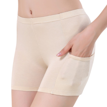Meco Women Cosy Modal Seamfree Soft Elastic Mid Waist Boyshorts Solid Color Panties