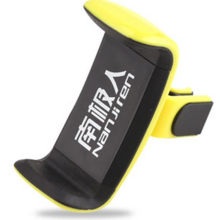 Nanjiren Cj 81 Universal 360 Degree Rotating Stand Car Outlet Phone Holder For Iphone Xiaomi Gps