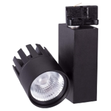 Opple Lighting Ledspot3c #140054451   Spot Light/floodlight Ledspot3c 140054451