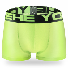 Other Pure Color Ice Silk Comfy Breathable U Convex Modal Boxers Underwear For Men