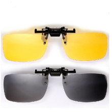 Reedoon Mens Womens Polarized Camping Night Vision Glasses Sunglasses