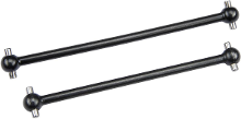 Reely 312055C Reserveonderdeel Centrale cardanas
