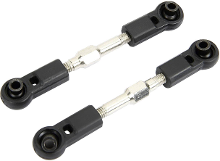 Reely 312825C Reserveonderdeel Stuurstang