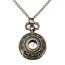 Vintage Brass Animal Carved Pendant Necklace Quartz Pocket Watch
