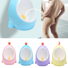 Vvcare Lovely Colorful Baby Boys Urinal Toilet Trainer Wall Hang